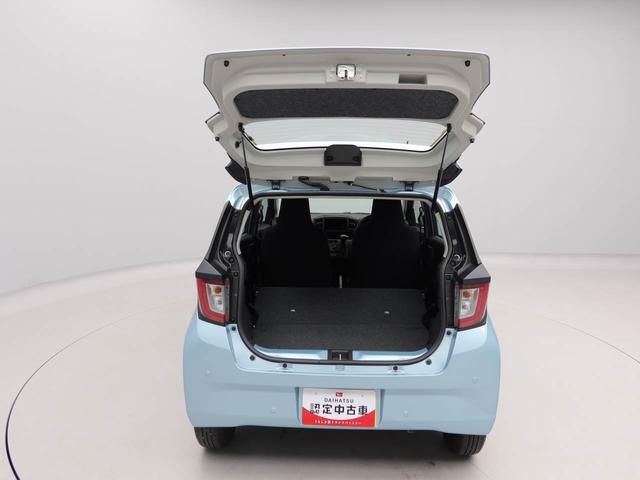 ミライースL SAIIIキーレス オーディオレス(愛知県)の中古車