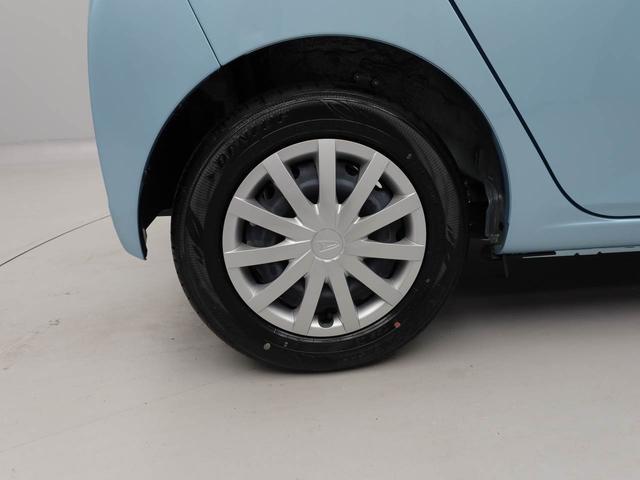 ミライースL SAIIIキーレス オーディオレス(愛知県)の中古車