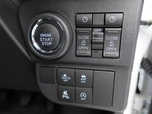 アトレーRSキーフリー オーディオレス 両側電動スライドドア(愛知県)の中古車