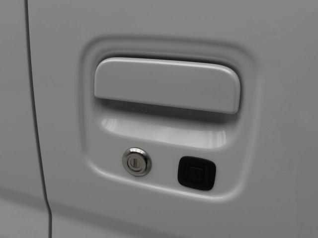 アトレーRSキーフリー オーディオレス 両側電動スライドドア(愛知県)の中古車