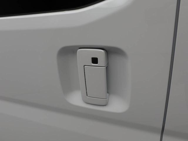 アトレーRSキーフリー オーディオレス 両側電動スライドドア(愛知県)の中古車