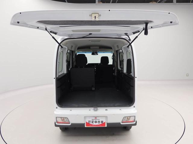 アトレーRSキーフリー オーディオレス 両側電動スライドドア(愛知県)の中古車