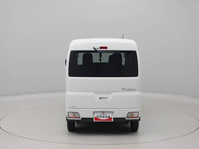 アトレーRSキーフリー オーディオレス 両側電動スライドドア(愛知県)の中古車
