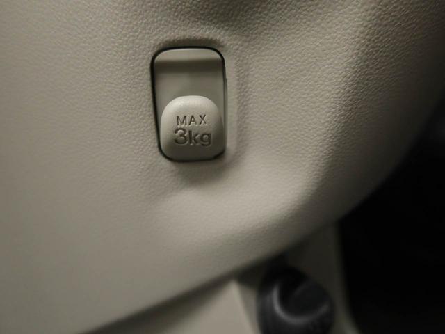 ムーヴXリミテッド SAIII バックカメラ ナビ ETCバックカメラ ナビ テレビチューナー ETC キーフリー イモビライザー アイドリングストップ ワンオーナー 禁煙車(愛知県)の中古車