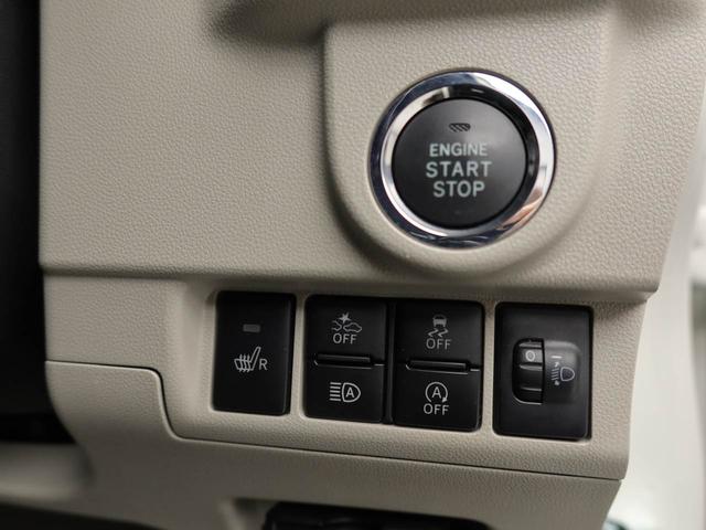 ムーヴXリミテッド SAIII バックカメラ ナビ ETCバックカメラ ナビ テレビチューナー ETC キーフリー イモビライザー アイドリングストップ ワンオーナー 禁煙車(愛知県)の中古車