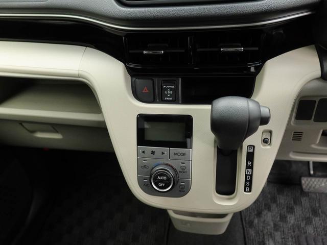 ムーヴXリミテッド SAIII バックカメラ ナビ ETCバックカメラ ナビ テレビチューナー ETC キーフリー イモビライザー アイドリングストップ ワンオーナー 禁煙車(愛知県)の中古車