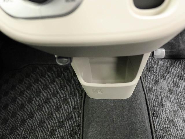 ムーヴXリミテッド SAIII バックカメラ ナビ ETCバックカメラ ナビ テレビチューナー ETC キーフリー イモビライザー アイドリングストップ ワンオーナー 禁煙車(愛知県)の中古車