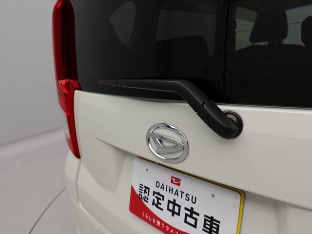 ムーヴXリミテッド SAIII バックカメラ ナビ ETCバックカメラ ナビ テレビチューナー ETC キーフリー イモビライザー アイドリングストップ ワンオーナー 禁煙車(愛知県)の中古車