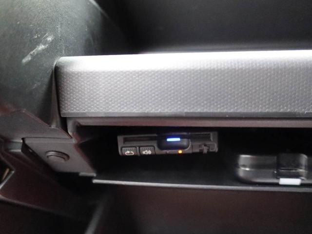 タフトG ナビ ドラレコ ETC バックカメラ スマートキー衝突軽減ブレーキ LEDヘッドライト アルミホイール 電動格納ドアミラー プッシュボタンスタート 障害物センサー アイドリングストップ 電動パーキングブレーキ 運転席・助手席シートヒーター(愛知県)の中古車