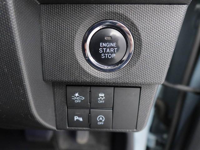 タフトG ナビ ドラレコ ETC バックカメラ スマートキー衝突軽減ブレーキ LEDヘッドライト アルミホイール 電動格納ドアミラー プッシュボタンスタート 障害物センサー アイドリングストップ 電動パーキングブレーキ 運転席・助手席シートヒーター(愛知県)の中古車