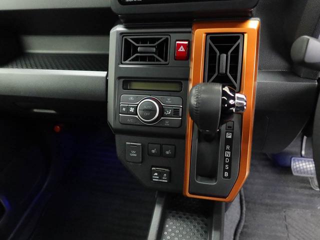 タフトG ナビ ドラレコ ETC バックカメラ スマートキー衝突軽減ブレーキ LEDヘッドライト アルミホイール 電動格納ドアミラー プッシュボタンスタート 障害物センサー アイドリングストップ 電動パーキングブレーキ 運転席・助手席シートヒーター(愛知県)の中古車