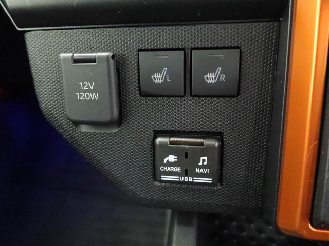 タフトG ナビ ドラレコ ETC バックカメラ スマートキー衝突軽減ブレーキ LEDヘッドライト アルミホイール 電動格納ドアミラー プッシュボタンスタート 障害物センサー アイドリングストップ 電動パーキングブレーキ 運転席・助手席シートヒーター(愛知県)の中古車