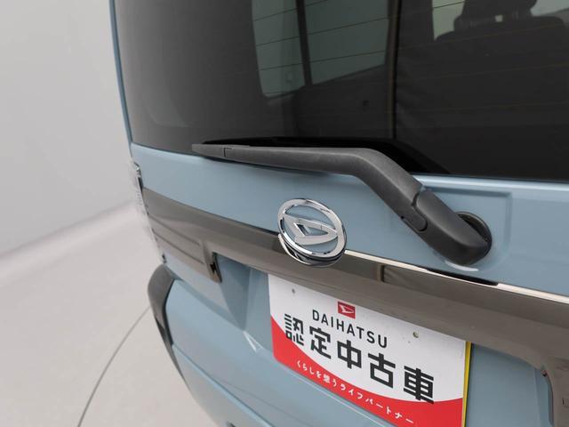 タフトG ナビ ドラレコ ETC バックカメラ スマートキー衝突軽減ブレーキ LEDヘッドライト アルミホイール 電動格納ドアミラー プッシュボタンスタート 障害物センサー アイドリングストップ 電動パーキングブレーキ 運転席・助手席シートヒーター(愛知県)の中古車