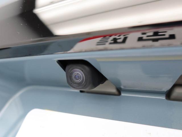 タフトG ナビ ドラレコ ETC バックカメラ スマートキー衝突軽減ブレーキ LEDヘッドライト アルミホイール 電動格納ドアミラー プッシュボタンスタート 障害物センサー アイドリングストップ 電動パーキングブレーキ 運転席・助手席シートヒーター(愛知県)の中古車