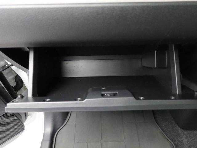 ムーヴキャンバスストライプスG 純正10インチナビ ドラレコ衝突軽減ブレーキ スマートキー 電動格納ドアミラー 電動パーキングブレーキ プッシュボタンスタート アイドリングストップ 障害物センサー 運転席・助手席シートヒーター 盗難防止システム(愛知県)の中古車