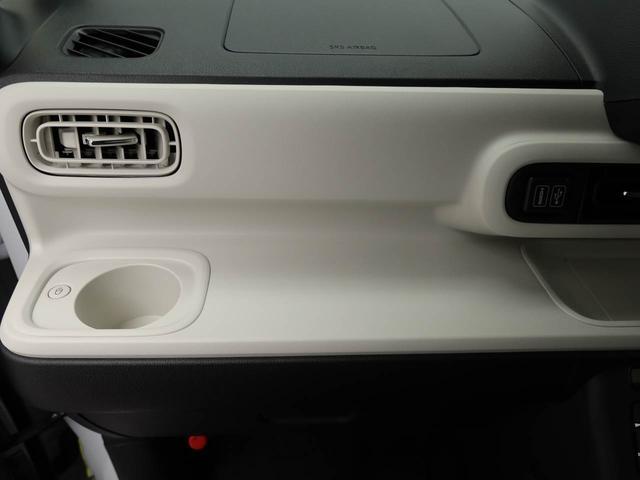 ムーヴキャンバスストライプスG 純正10インチナビ ドラレコ衝突軽減ブレーキ スマートキー 電動格納ドアミラー 電動パーキングブレーキ プッシュボタンスタート アイドリングストップ 障害物センサー 運転席・助手席シートヒーター 盗難防止システム(愛知県)の中古車