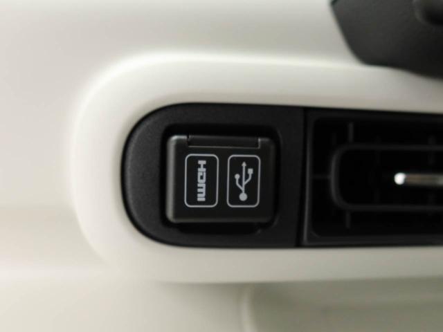 ムーヴキャンバスストライプスG 純正10インチナビ ドラレコ衝突軽減ブレーキ スマートキー 電動格納ドアミラー 電動パーキングブレーキ プッシュボタンスタート アイドリングストップ 障害物センサー 運転席・助手席シートヒーター 盗難防止システム(愛知県)の中古車