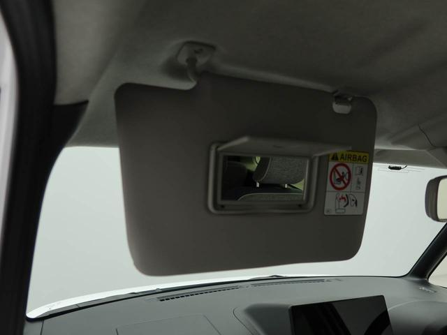 ムーヴキャンバスストライプスG 純正10インチナビ ドラレコ衝突軽減ブレーキ スマートキー 電動格納ドアミラー 電動パーキングブレーキ プッシュボタンスタート アイドリングストップ 障害物センサー 運転席・助手席シートヒーター 盗難防止システム(愛知県)の中古車