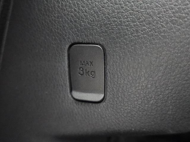 ムーヴキャンバスストライプスG 純正10インチナビ ドラレコ衝突軽減ブレーキ スマートキー 電動格納ドアミラー 電動パーキングブレーキ プッシュボタンスタート アイドリングストップ 障害物センサー 運転席・助手席シートヒーター 盗難防止システム(愛知県)の中古車