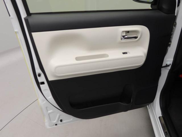 ムーヴキャンバスストライプスG 純正10インチナビ ドラレコ衝突軽減ブレーキ スマートキー 電動格納ドアミラー 電動パーキングブレーキ プッシュボタンスタート アイドリングストップ 障害物センサー 運転席・助手席シートヒーター 盗難防止システム(愛知県)の中古車