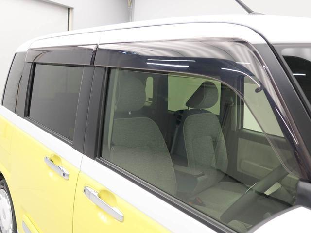 ムーヴキャンバスストライプスG 純正10インチナビ ドラレコ衝突軽減ブレーキ スマートキー 電動格納ドアミラー 電動パーキングブレーキ プッシュボタンスタート アイドリングストップ 障害物センサー 運転席・助手席シートヒーター 盗難防止システム(愛知県)の中古車