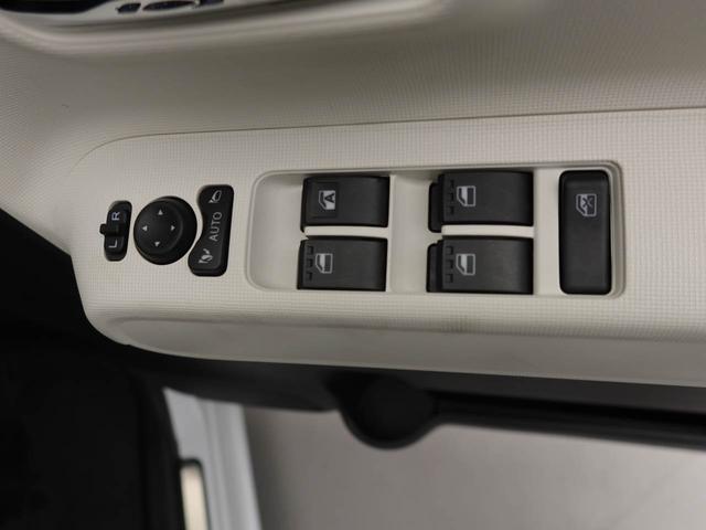 ムーヴキャンバスストライプスG 純正10インチナビ ドラレコ衝突軽減ブレーキ スマートキー 電動格納ドアミラー 電動パーキングブレーキ プッシュボタンスタート アイドリングストップ 障害物センサー 運転席・助手席シートヒーター 盗難防止システム(愛知県)の中古車