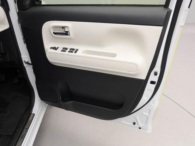 ムーヴキャンバスストライプスG 純正10インチナビ ドラレコ衝突軽減ブレーキ スマートキー 電動格納ドアミラー 電動パーキングブレーキ プッシュボタンスタート アイドリングストップ 障害物センサー 運転席・助手席シートヒーター 盗難防止システム(愛知県)の中古車