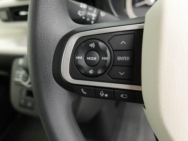 ムーヴキャンバスストライプスG 純正10インチナビ ドラレコ衝突軽減ブレーキ スマートキー 電動格納ドアミラー 電動パーキングブレーキ プッシュボタンスタート アイドリングストップ 障害物センサー 運転席・助手席シートヒーター 盗難防止システム(愛知県)の中古車