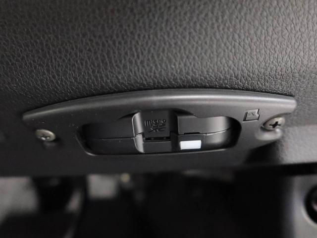 ムーヴキャンバスストライプスG 純正10インチナビ ドラレコ衝突軽減ブレーキ スマートキー 電動格納ドアミラー 電動パーキングブレーキ プッシュボタンスタート アイドリングストップ 障害物センサー 運転席・助手席シートヒーター 盗難防止システム(愛知県)の中古車