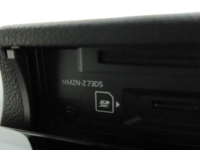 ムーヴキャンバスストライプスG 純正10インチナビ ドラレコ衝突軽減ブレーキ スマートキー 電動格納ドアミラー 電動パーキングブレーキ プッシュボタンスタート アイドリングストップ 障害物センサー 運転席・助手席シートヒーター 盗難防止システム(愛知県)の中古車