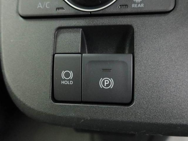 ムーヴキャンバスストライプスG 純正10インチナビ ドラレコ衝突軽減ブレーキ スマートキー 電動格納ドアミラー 電動パーキングブレーキ プッシュボタンスタート アイドリングストップ 障害物センサー 運転席・助手席シートヒーター 盗難防止システム(愛知県)の中古車