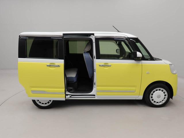 ムーヴキャンバスストライプスG 純正10インチナビ ドラレコ衝突軽減ブレーキ スマートキー 電動格納ドアミラー 電動パーキングブレーキ プッシュボタンスタート アイドリングストップ 障害物センサー 運転席・助手席シートヒーター 盗難防止システム(愛知県)の中古車