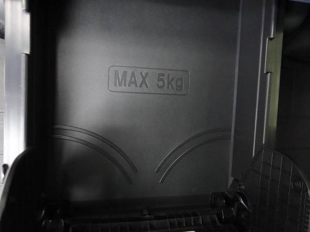 ムーヴキャンバスストライプスG 純正10インチナビ ドラレコ衝突軽減ブレーキ スマートキー 電動格納ドアミラー 電動パーキングブレーキ プッシュボタンスタート アイドリングストップ 障害物センサー 運転席・助手席シートヒーター 盗難防止システム(愛知県)の中古車