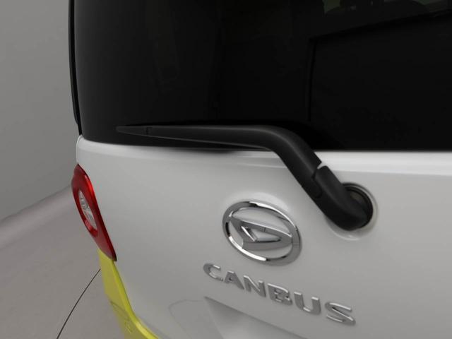 ムーヴキャンバスストライプスG 純正10インチナビ ドラレコ衝突軽減ブレーキ スマートキー 電動格納ドアミラー 電動パーキングブレーキ プッシュボタンスタート アイドリングストップ 障害物センサー 運転席・助手席シートヒーター 盗難防止システム(愛知県)の中古車