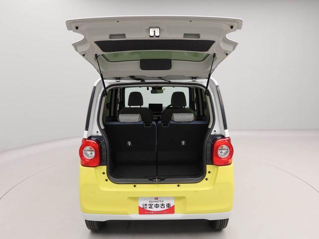 ムーヴキャンバスストライプスG 純正10インチナビ ドラレコ衝突軽減ブレーキ スマートキー 電動格納ドアミラー 電動パーキングブレーキ プッシュボタンスタート アイドリングストップ 障害物センサー 運転席・助手席シートヒーター 盗難防止システム(愛知県)の中古車