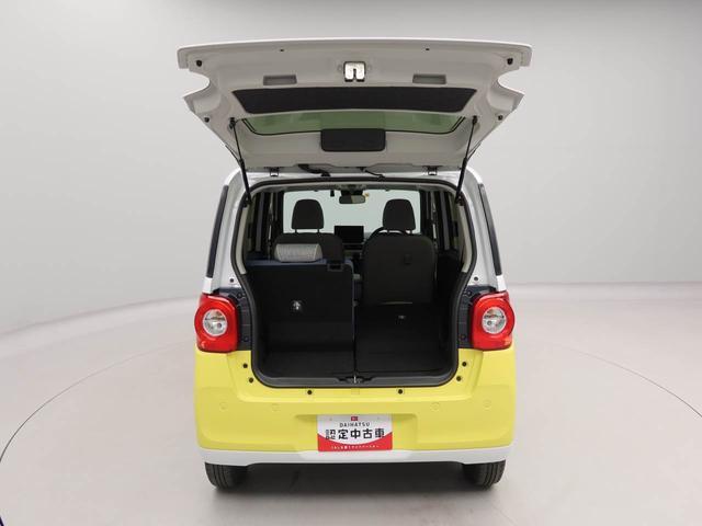 ムーヴキャンバスストライプスG 純正10インチナビ ドラレコ衝突軽減ブレーキ スマートキー 電動格納ドアミラー 電動パーキングブレーキ プッシュボタンスタート アイドリングストップ 障害物センサー 運転席・助手席シートヒーター 盗難防止システム(愛知県)の中古車