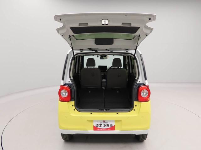 ムーヴキャンバスストライプスG 純正10インチナビ ドラレコ衝突軽減ブレーキ スマートキー 電動格納ドアミラー 電動パーキングブレーキ プッシュボタンスタート アイドリングストップ 障害物センサー 運転席・助手席シートヒーター 盗難防止システム(愛知県)の中古車