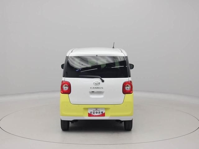 ムーヴキャンバスストライプスG 純正10インチナビ ドラレコ衝突軽減ブレーキ スマートキー 電動格納ドアミラー 電動パーキングブレーキ プッシュボタンスタート アイドリングストップ 障害物センサー 運転席・助手席シートヒーター 盗難防止システム(愛知県)の中古車