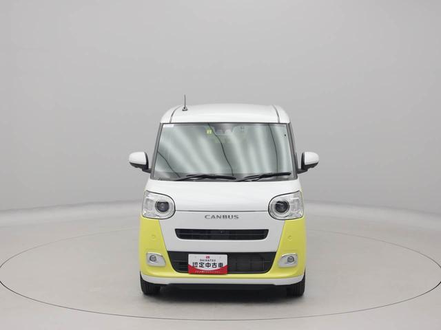 ムーヴキャンバスストライプスG 純正10インチナビ ドラレコ衝突軽減ブレーキ スマートキー 電動格納ドアミラー 電動パーキングブレーキ プッシュボタンスタート アイドリングストップ 障害物センサー 運転席・助手席シートヒーター 盗難防止システム(愛知県)の中古車