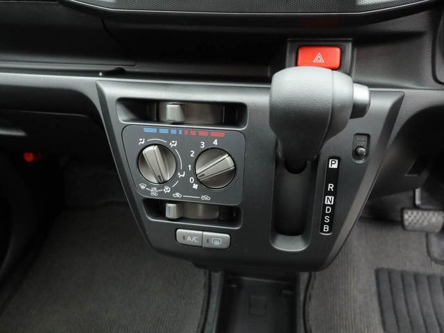 ミライースL SAIII バックカメラ キーフリーバックカメラ キーフリー アイドリングストップ ワンオーナー 禁煙車(愛知県)の中古車