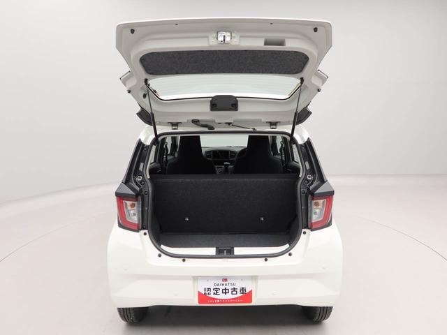 ミライースL SAIII バックカメラ キーフリーバックカメラ キーフリー アイドリングストップ ワンオーナー 禁煙車(愛知県)の中古車