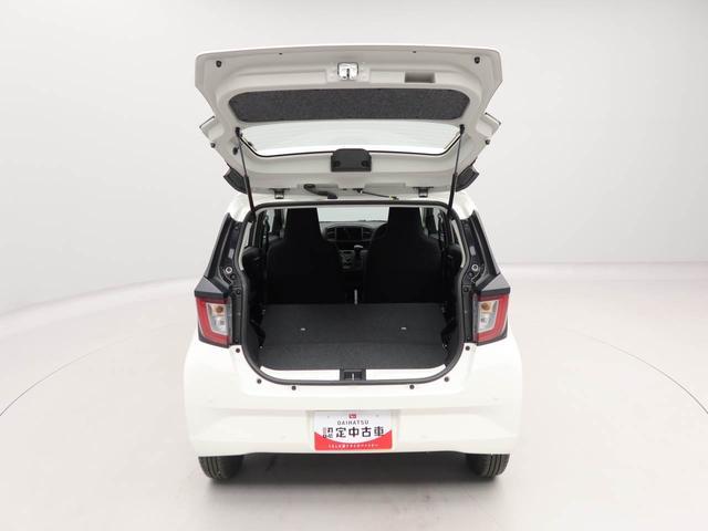 ミライースL SAIII バックカメラ キーフリーバックカメラ キーフリー アイドリングストップ ワンオーナー 禁煙車(愛知県)の中古車