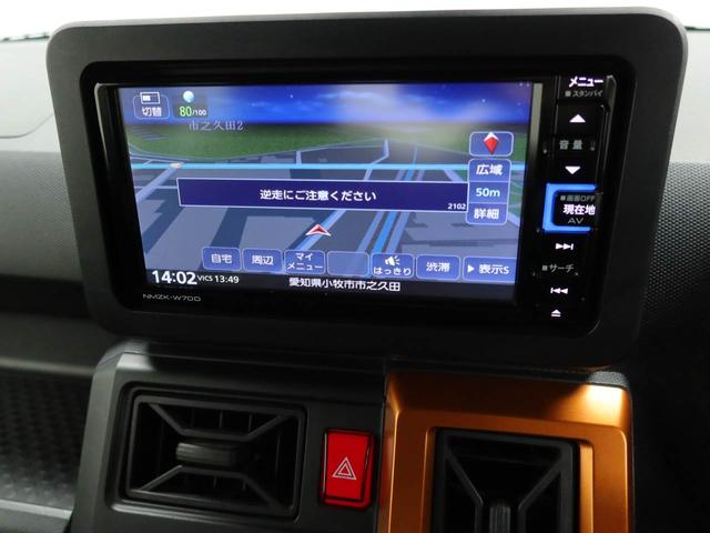 タフトGターボエアコン パワステ パワーウィンドウ ABS エアバック キーレス(愛知県)の中古車