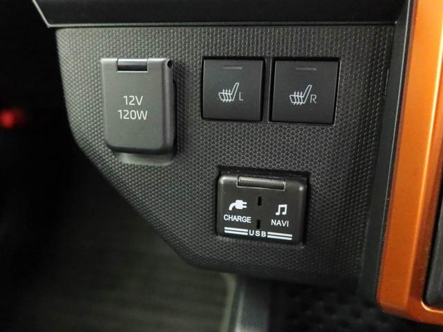 タフトGターボエアコン パワステ パワーウィンドウ ABS エアバック キーレス(愛知県)の中古車