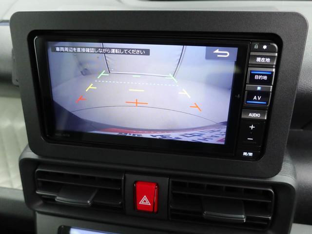 タントＸ　両側電動スライドドア　ナビ　バックカメラドラレコ　両側電動スライドドア　ナビ　テレビチューナー　バックカメラ　キーフリー　イモビライザー　アイドリングストップ　ＬＥＤヘッドライト　ワンオーナー　禁煙車（愛知県）の中古車