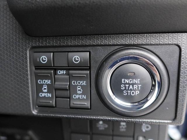 タントＸ　両側電動スライドドア　ナビ　バックカメラドラレコ　両側電動スライドドア　ナビ　テレビチューナー　バックカメラ　キーフリー　イモビライザー　アイドリングストップ　ＬＥＤヘッドライト　ワンオーナー　禁煙車（愛知県）の中古車