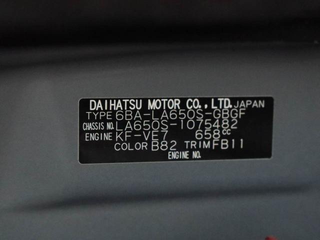 タントＸ　両側電動スライドドア　ナビ　バックカメラドラレコ　両側電動スライドドア　ナビ　テレビチューナー　バックカメラ　キーフリー　イモビライザー　アイドリングストップ　ＬＥＤヘッドライト　ワンオーナー　禁煙車（愛知県）の中古車