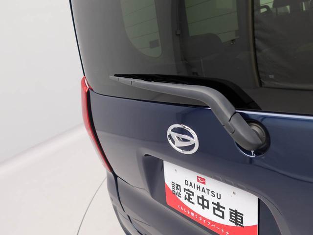 タントＸ　両側電動スライドドア　ナビ　バックカメラドラレコ　両側電動スライドドア　ナビ　テレビチューナー　バックカメラ　キーフリー　イモビライザー　アイドリングストップ　ＬＥＤヘッドライト　ワンオーナー　禁煙車（愛知県）の中古車