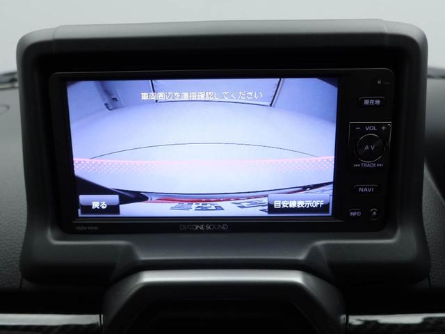 コペンローブエアコン　パワステ　パワーウィンドウ　ＡＢＳ　エアバック　キーレス（愛知県）の中古車