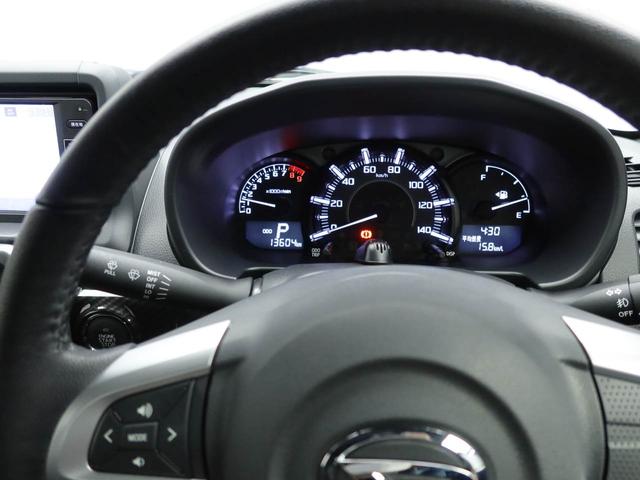 コペンローブエアコン　パワステ　パワーウィンドウ　ＡＢＳ　エアバック　キーレス（愛知県）の中古車